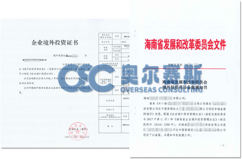 案例1